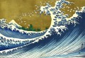 una versión en color del paisaje marino de Katsushika Hokusai con grandes olas